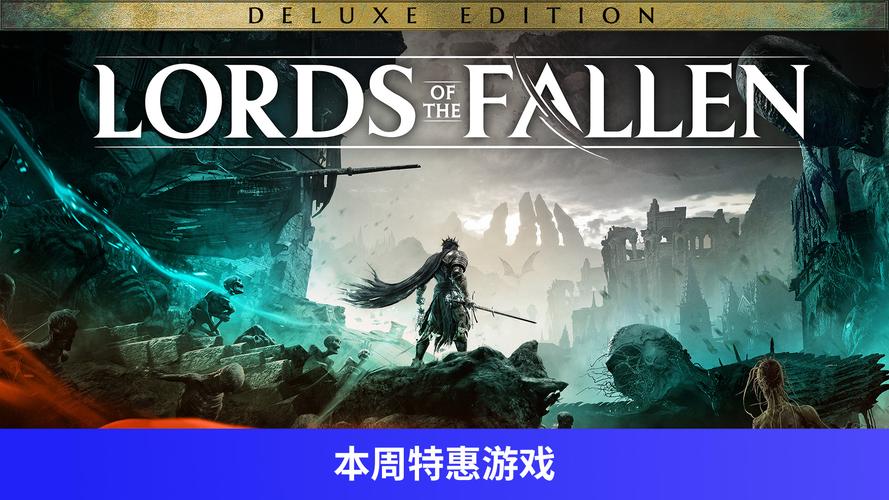 The Heiress下载地址：快速获取游戏资源，轻松畅玩