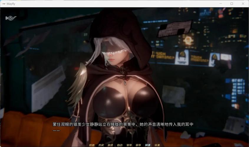 还在找蜉蝣V0.2重制版安卓下载?点击即玩