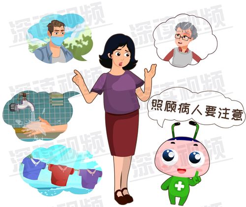 变身夏日V1.37下载地址大全:避免病毒陷阱