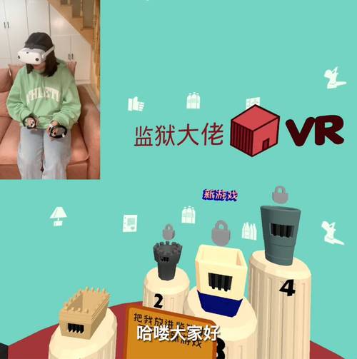 变态监狱官方网站:揭秘游戏玩法及角色设定