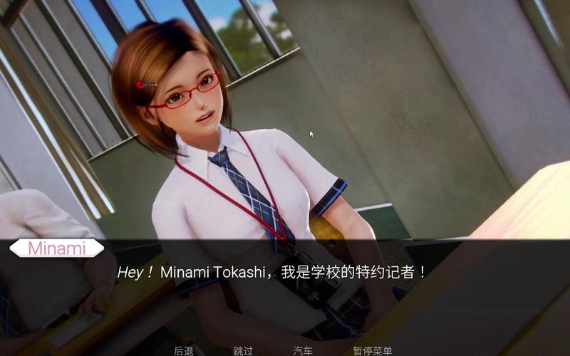 二次元老婆学院汉化版最新更新:都有哪些新内容?