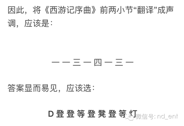 想了解蛇之交响曲汉化版最新内容?这里有答案!