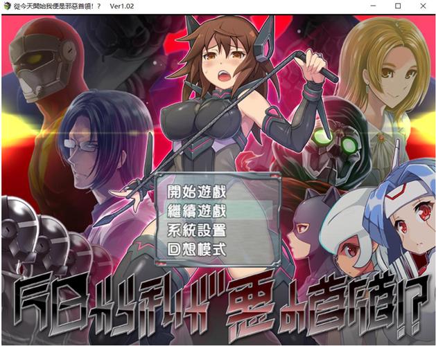 好色搭档抢走我所有心仪的孩子官网:这游戏太刺激了!