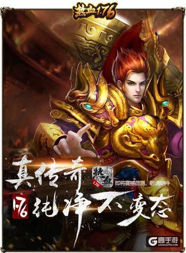 心灵结社游戏官网：超人气SLG游戏，等你来体验