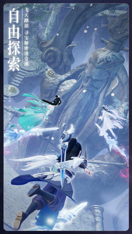 王国的守护天使最新版下载：官方正式版安卓手游