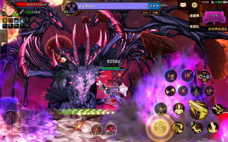 地下城与勇士最新版本：别再盲目刷塔，看看版本号！