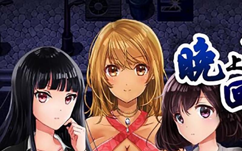 危险的回家路游戏下载：超强代入感，带你体验惊险回家路