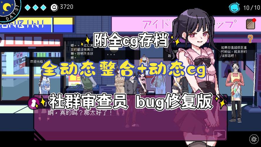 安全下载妈妈NTR汉化版：无病毒，无插件，放心玩