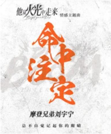 还在玩旧版？命中注定的召唤术最新版本号是多少？