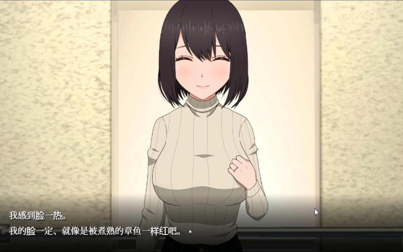 热门游戏隔壁太太今天也独自一人2版本大全：资源获取途径