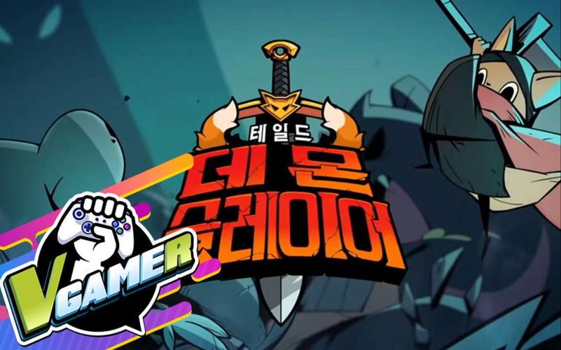 恶魔追猎者官方网站:你的魔兽世界装备指南