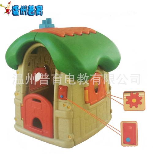 淘气屋安卓版下载地址：安全可靠，值得信赖