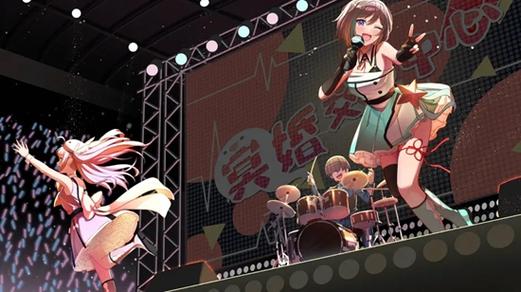 想玩冥婚交友中心?安卓下载地址在这里!