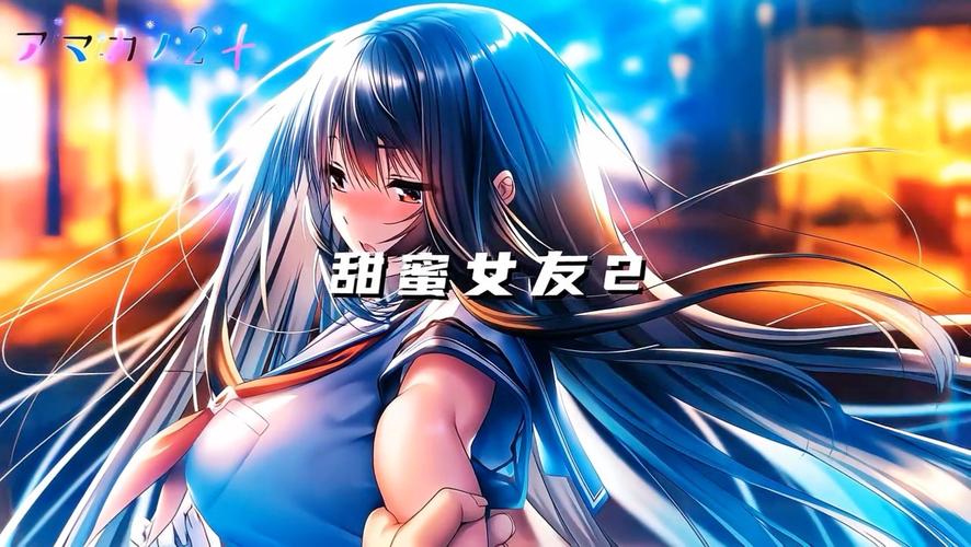 我和美女有个约会汉化版下载：畅玩恋爱养成游戏