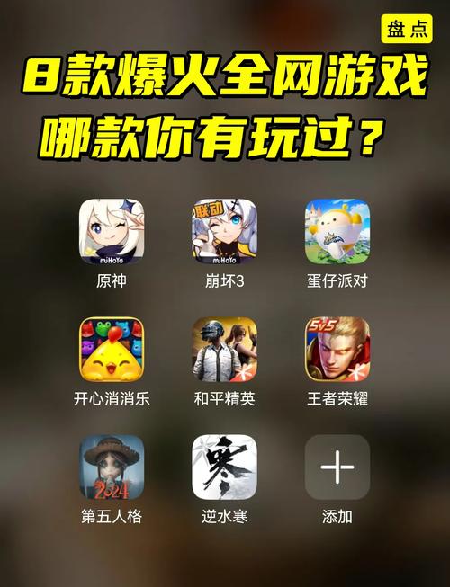 闭着眼睛安卓游戏推荐：沉浸式剧情等你体验