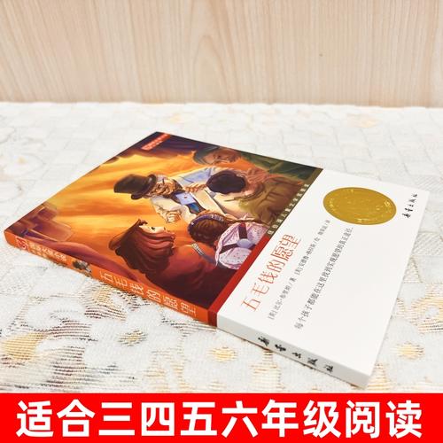 升级你的愿望清单：征服愿望最新版本震撼来袭！