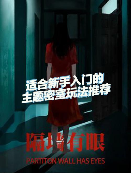 闭着眼睛安卓游戏推荐：沉浸式剧情等你体验