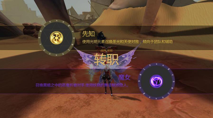 百度推荐:谜塔魔女安卓下载及游戏玩法详解