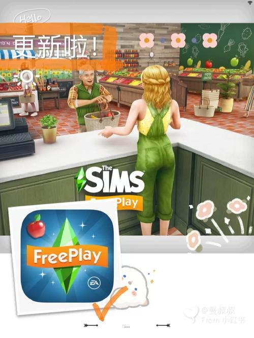 下载超H酒馆官方正式版最新版，畅玩精彩游戏内容！