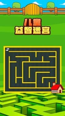 调酒大师杨过游戏:简单易上手的休闲益智游戏推荐!