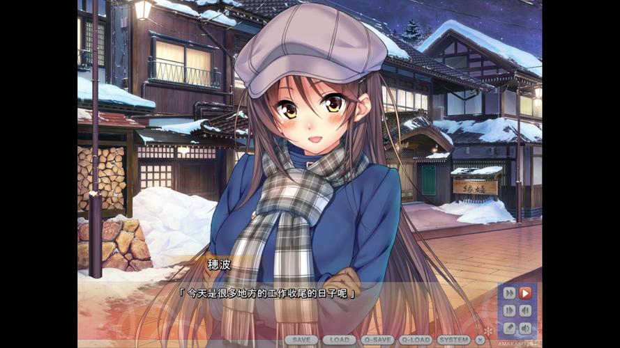 甜蜜女友2游戏介绍：高颜值女友等你攻略