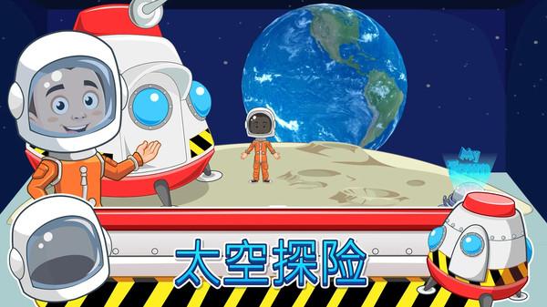 爆炸天国汉化版最新更新内容：玩家必看，超多精彩等你体验！