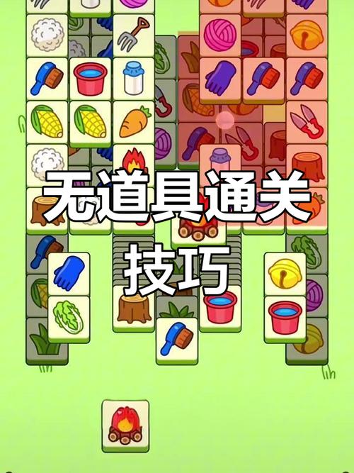 大兄弟最新游戏攻略：轻松通关秘籍！