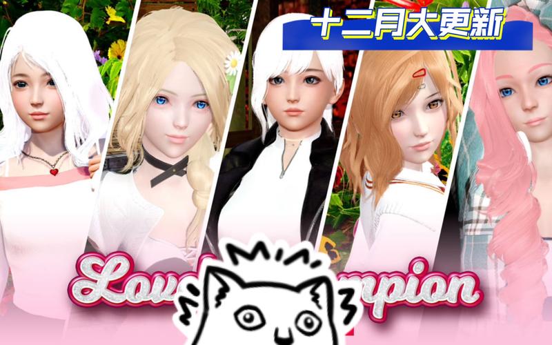 雪诺和樵夫的森林下载地址在哪？PC安卓都能玩！