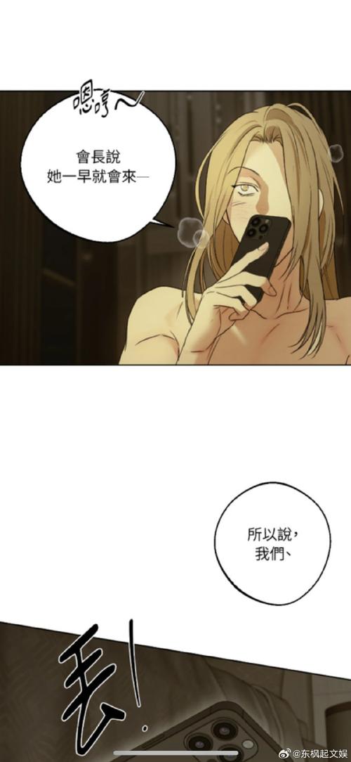 Project项目内欲望国度安卓下载，简单易懂的步骤