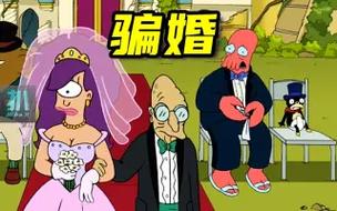 全面诱惑2下载地址大全：避免误入陷阱的下载指南