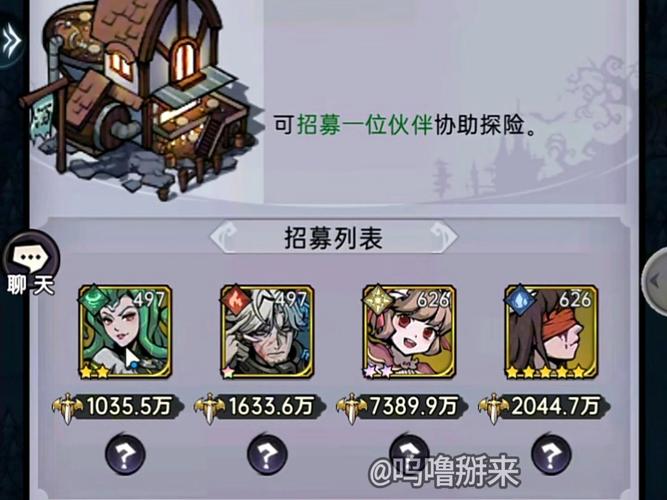 魔镜1最新攻略详解,快速通关解锁隐藏剧情!