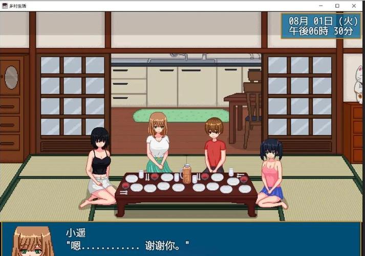 最受欢迎的乡间性活安卓游戏：玩家好评如潮