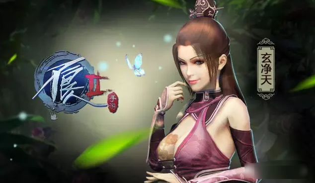 前不良人妻手游下载地址大全,安全可靠