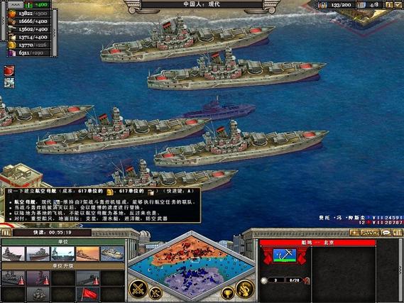 还在找SB帝国下载?这里有你想要的资源!