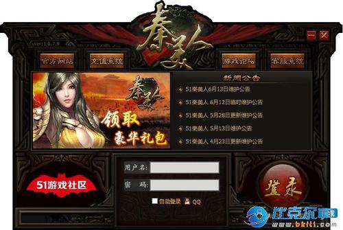 云曦唐紫尘游戏下载地址:快速下载,免费畅玩