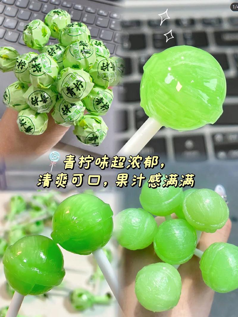 棒棒糖夏天官方网站详解:游戏玩法及下载攻略