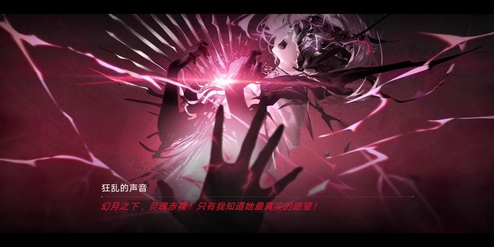 梦魔世界的迷途人最新版本号是多少？体验全新游戏内容