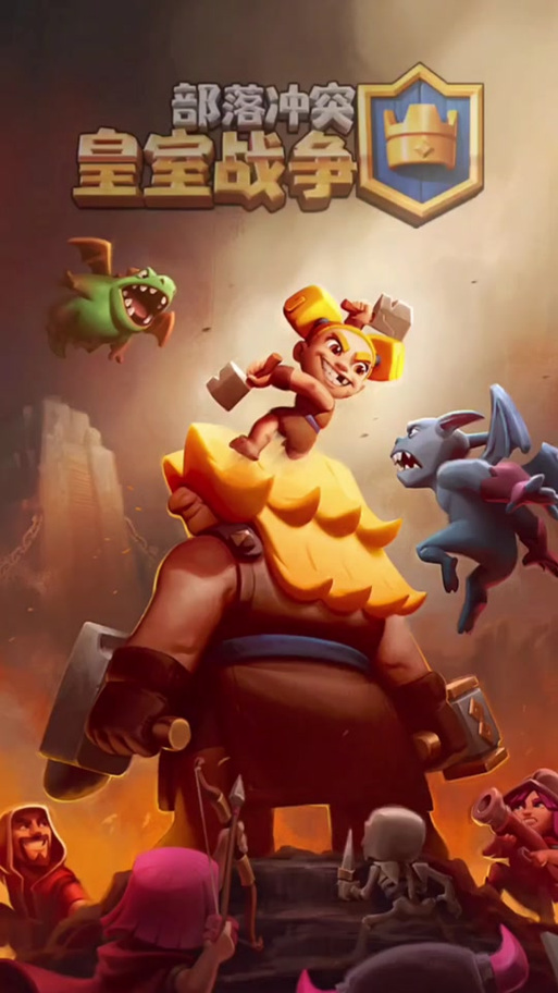 女巫训练师杨过游戏推荐：值得一试的休闲佳作