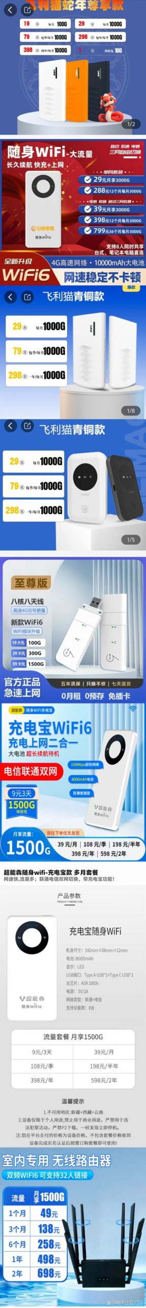 疯猫在哪下载?安全可靠的下载方法推荐