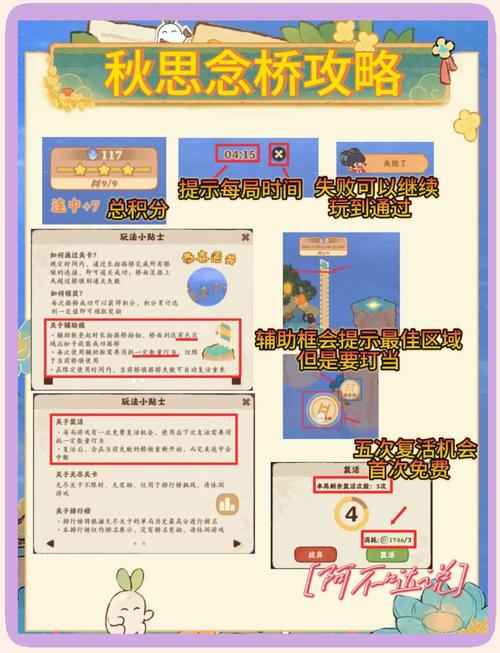 还在玩旧版本？关键调查最新版本体验提升大揭秘