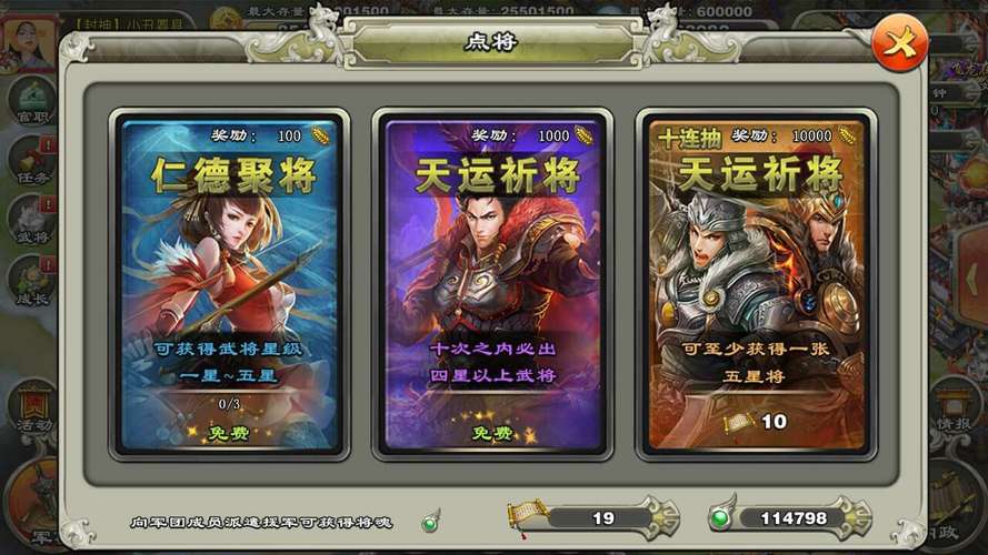 水上世界内777游戏是什么?新手入门必看!