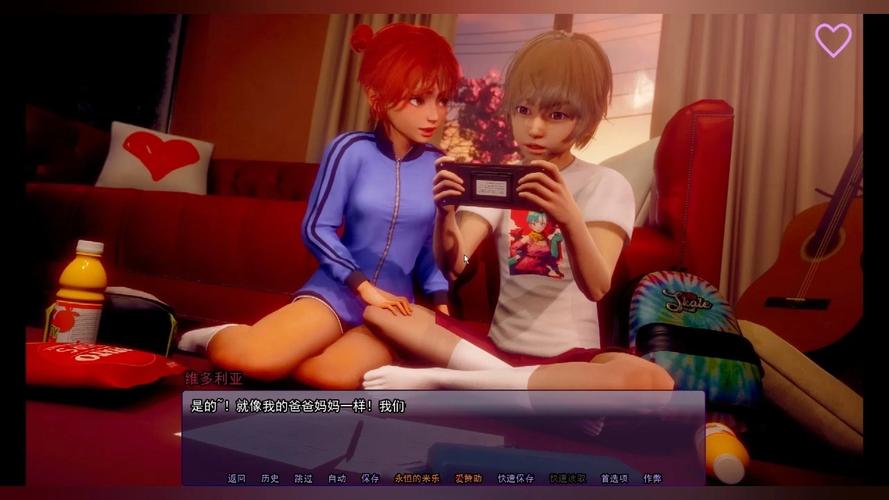 想玩扭曲的记忆汉化版？这里提供下载链接！