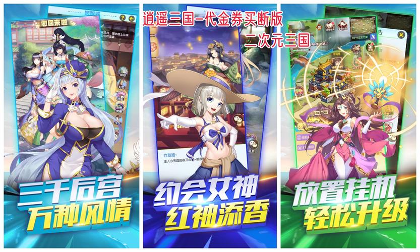 最新平安亭5部游戏官网:游戏资讯与下载