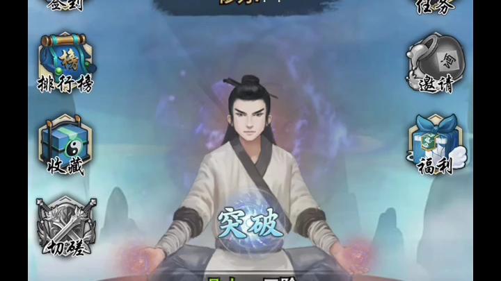 你玩过精灵谷杨过游戏吗?这款游戏究竟如何?