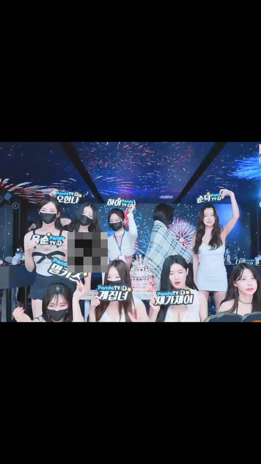 寻找Jinricp：韩国女团绅士游戏资源分享与讨论