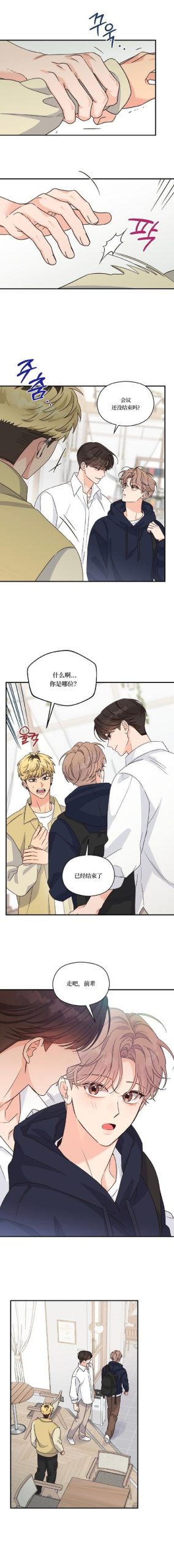 安全可靠的重建汉化版下载资源推荐