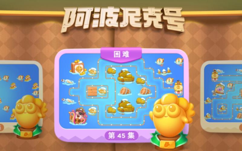 想玩海盗尼克小姐？这里提供官方正式版最新版下载