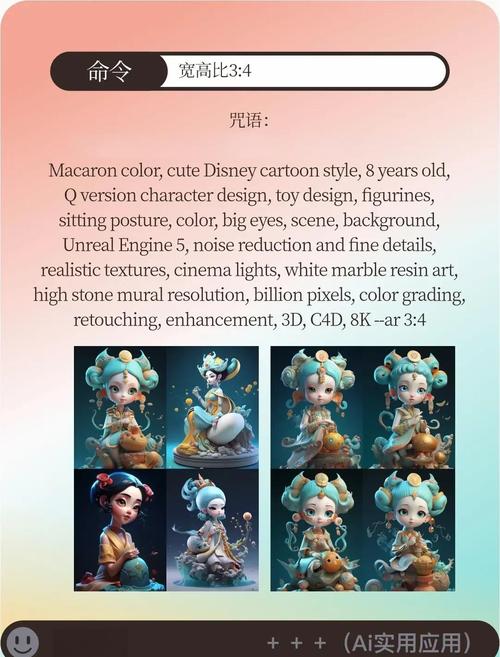 全能的咒语手游下载不了？试试这些解决方法