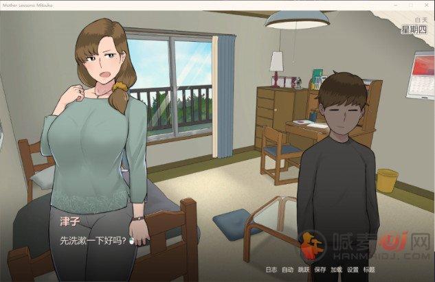 律子在哪下载？简单方法快速获取游戏