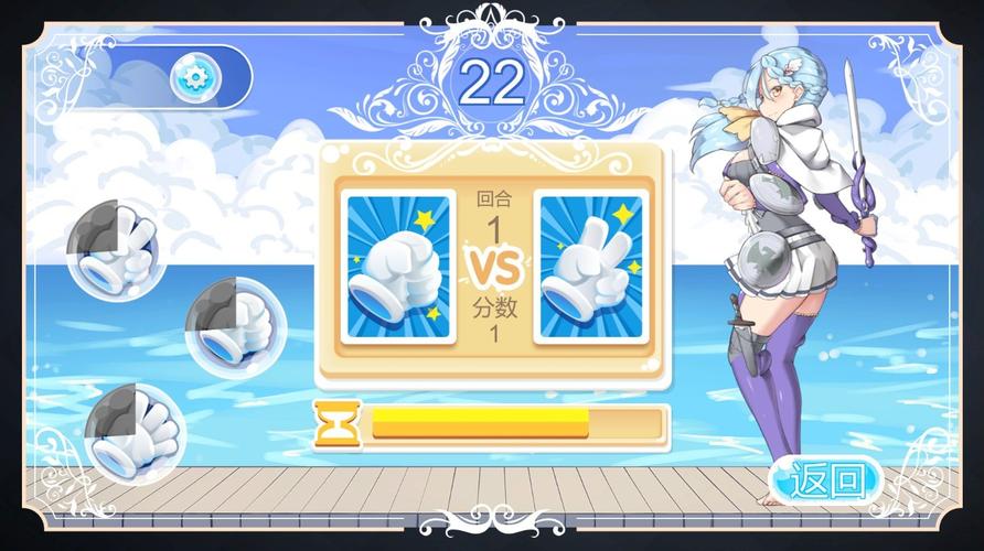 热辣可爱5安卓游戏下载：全版本资源分享